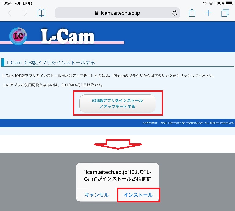 計算センター Webマニュアル